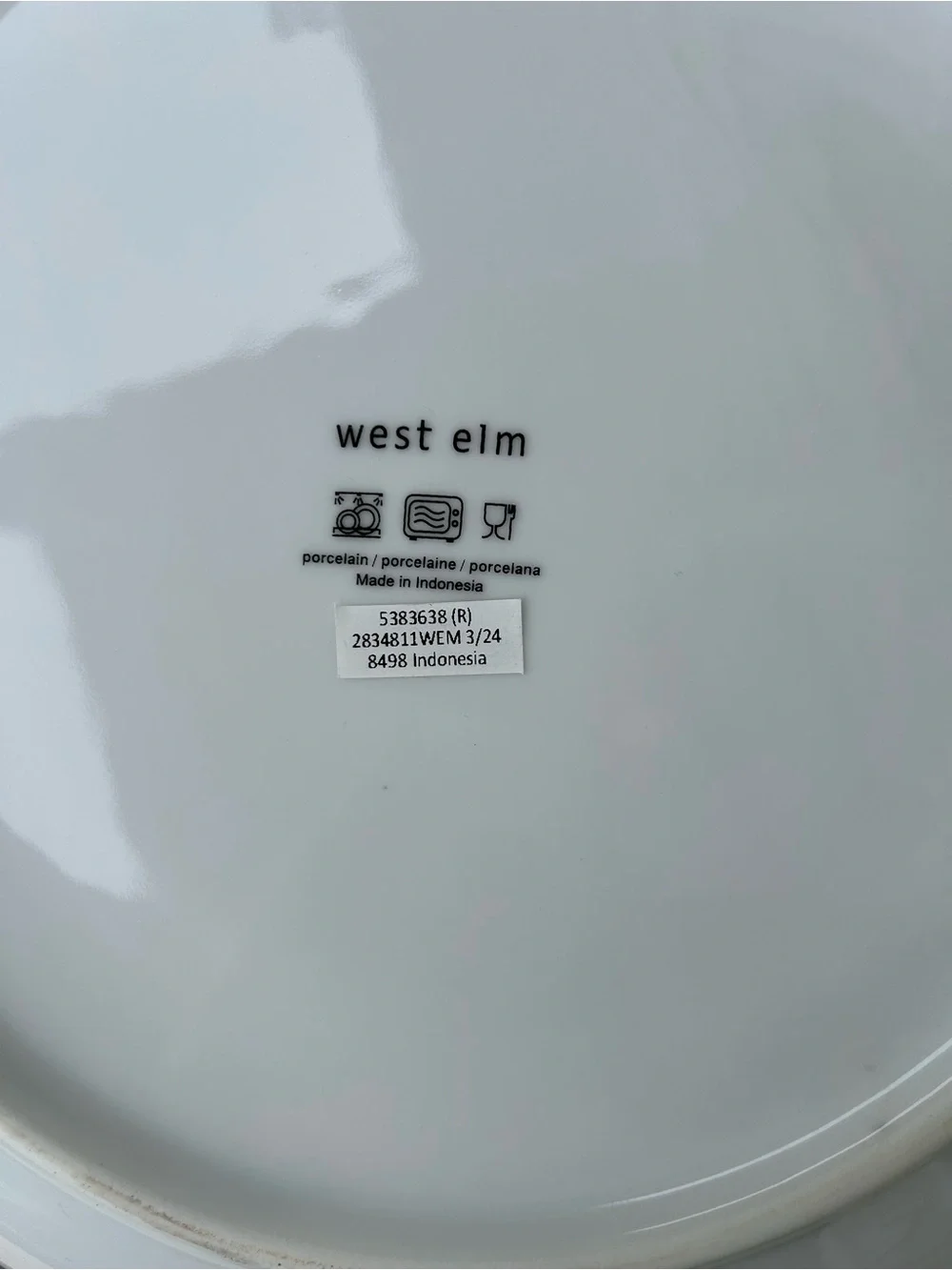 Large 13” West Elm  Organic Serving Bowl White